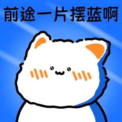 如何看待羞羞漫画与真人化内容的结合现象?